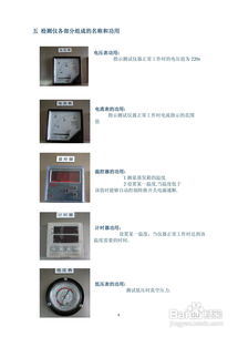 汽车空调加冷煤多少钱
