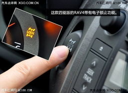 汽车多少档可调风扇转速 汽车多少档可调风扇转速