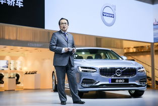 沃尔沃汽车赞助中国多少