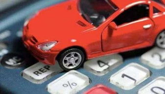 汽车每年交多少钱