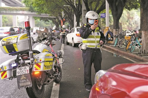 广州汽车罚款多少