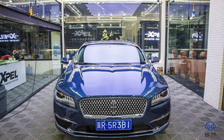 林肯汽车贴膜多少钱