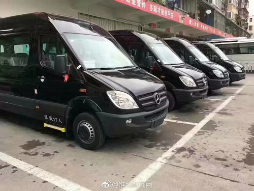 淮北到王尧汽车费多少