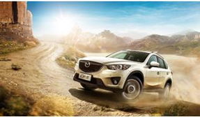 马自达汽车油耗多少钱