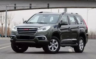 哈弗保养汽车多少钱