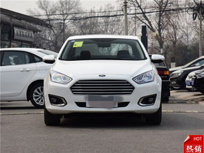 ford汽车多少钱