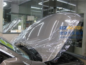 汽车贴个透明膜多少钱 汽车贴个透明膜多少钱