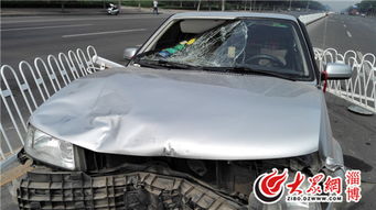 汽车前脸裂多少钱