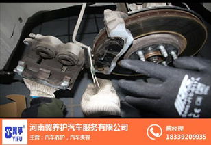 清理汽车机舱多少钱 清理汽车机舱多少钱