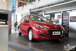 标致汽车银色多少钱