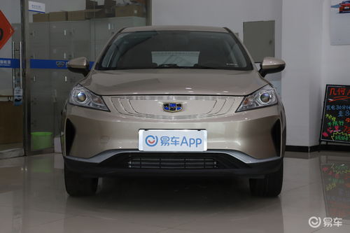 帝豪汽车首付多少钱 帝豪汽车首付多少钱