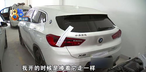 杭州汽车落地价是多少 杭州汽车落地价是多少