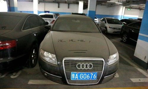 奥迪汽车电瓶多少钱