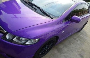 汽车前杠喷漆多少钱