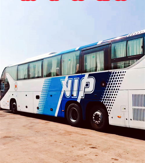 温州到石阡汽车多少久