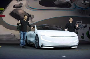 乐视汽车卖多少钱