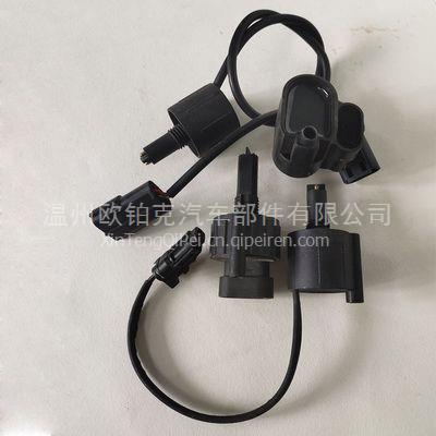 汽车温度传感器多少钱