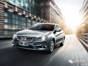 北京绅宝汽车重量多少斤 北京绅宝汽车重量多少斤