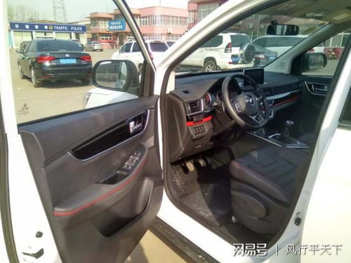 乐清汽车门内板用料多少