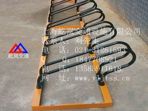 汽车双层停车架多少钱