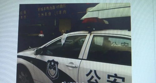 汽车贴条多少钱 汽车贴条多少钱