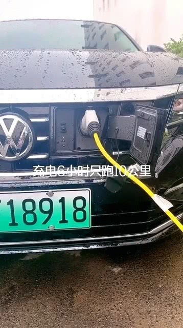 电池汽车跑多少公里充电