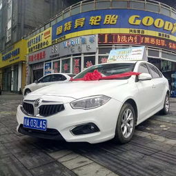 绵阳到长沙汽车多少钱 绵阳到长沙汽车多少钱