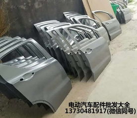 御捷电动汽车维修电话多少