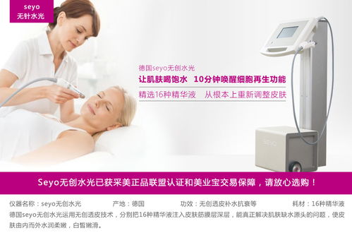 按摩是真有用还是智商税 按摩是真有用还是智商税