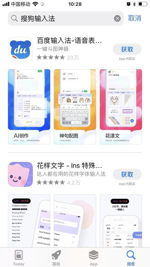 微软停止中国区运营?内部人士回应 微软停止中国区运营?内部人士回应