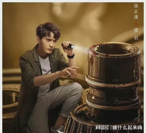 徐正溪退圈照顾生病父亲一年后复出 徐正溪退圈照顾生病父亲一年后复出