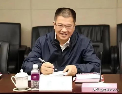 中纪委一天连打3“虎” 中纪委一天连打3“虎”