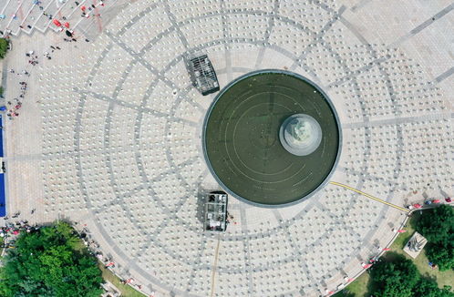 人民日报：天塌不下来！