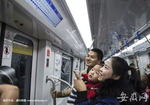 合肥献血2千毫升终身免费坐地铁公交 合肥献血2千毫升终身免费坐地铁公交