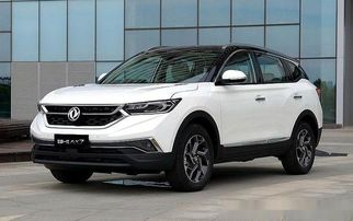 风神汽车值多少钱 风神汽车值多少钱