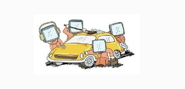 修汽车杠杆多少工资