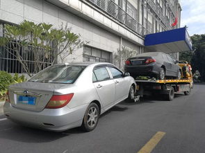 小汽车扣多少分未处理 小汽车扣多少分未处理