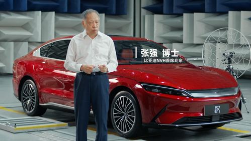 比亚迪汽车有多少博士 比亚迪汽车有多少博士