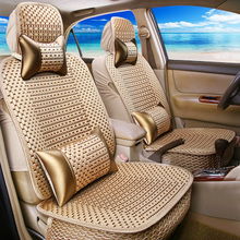 雷诺汽车专用坐垫多少钱