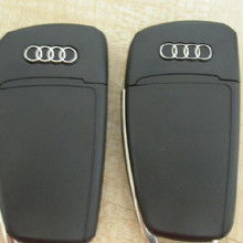 汽车最大能带多少u盘