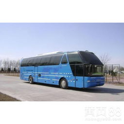 义乌到南昌汽车多少钱