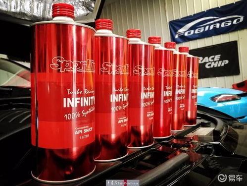 大型汽车能装多少机油