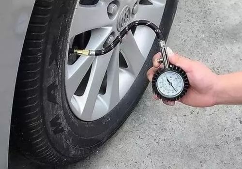 汽车正常胎压是多少单位 汽车正常胎压是多少单位