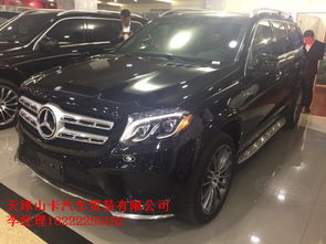 泉州奔腾汽车落地价多少 泉州奔腾汽车落地价多少