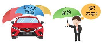 汽车商业险大概多少钱