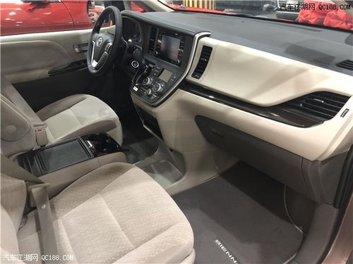 2020汽车首付多少呢