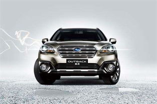 蓬江斯巴鲁汽车月供多少