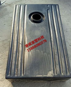 汽车水箱放多少升油