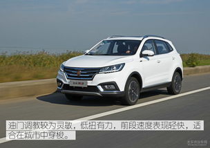 荣威汽车首保多少公里 荣威汽车首保多少公里