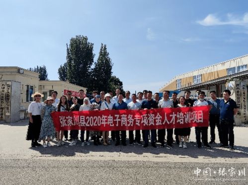 张家川县有多少汽车销售 张家川县有多少汽车销售